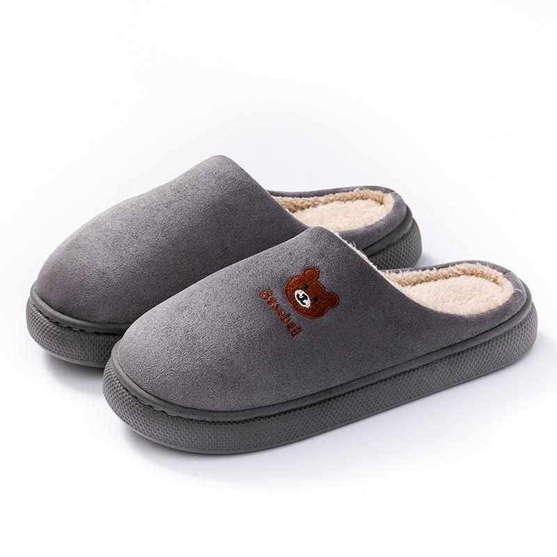New Cotton Slippers Autumn and Winter Warm Shoes Indoor Home Couple Non-slip Plush Cotton Shoes