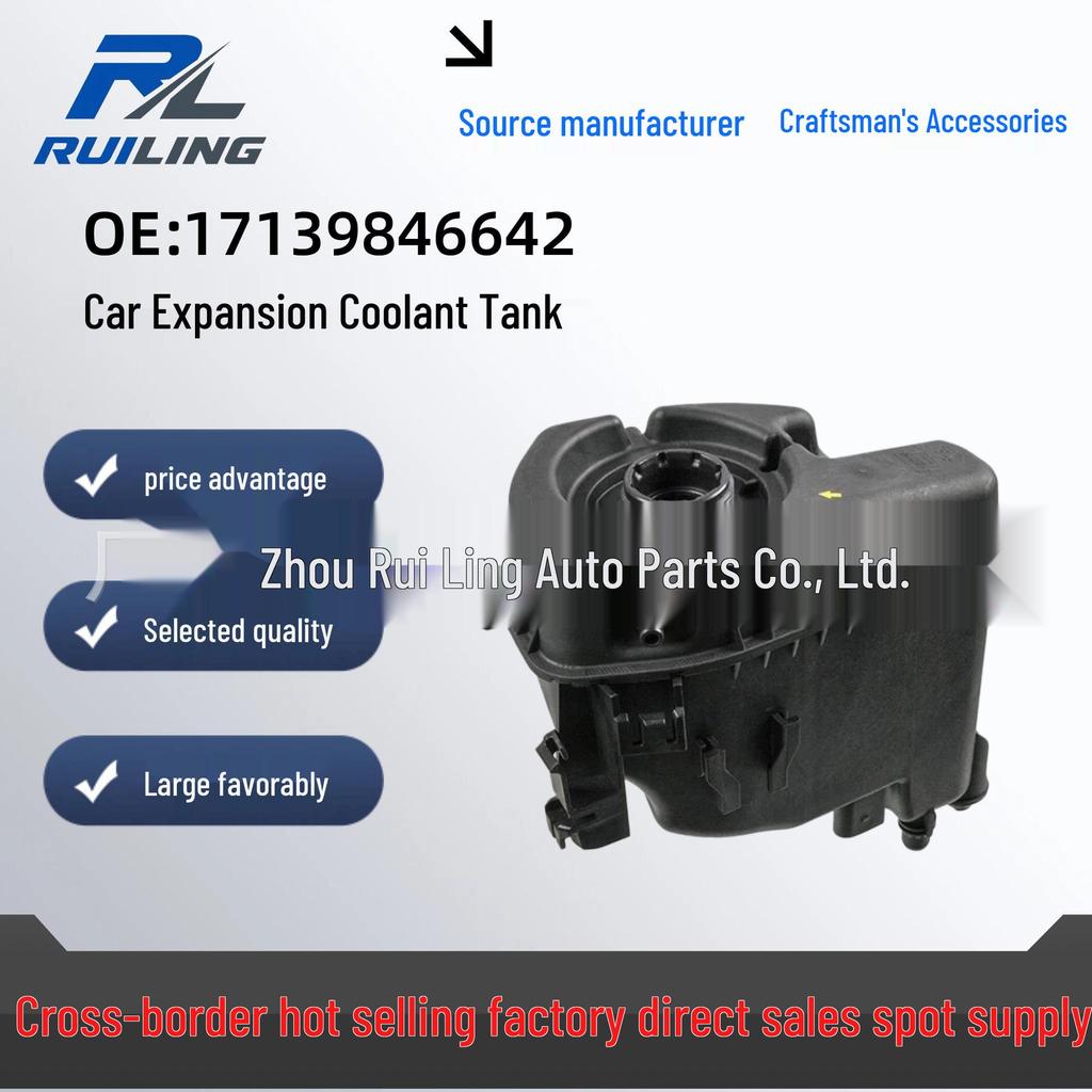 BMW G30/G12/G31 Expansion Tank - Part Numbers: 17138610656, 17139846642, 17139884859