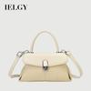 Simple Solid Color Handbag Fashion One-Shoulder Messenger Casual Commuter Small Square Bag