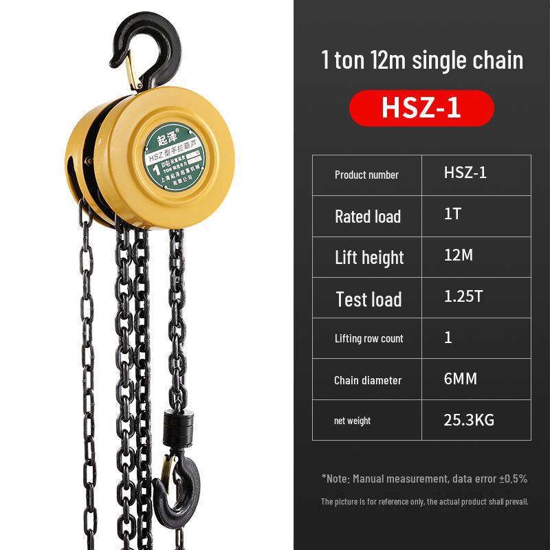 National Standard Manual Chain Hoist: 1, 2, 3, 5 Ton Lifting Capacity Lever Hoist