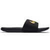 Nike Kids Kawa Slip-on Slides 819352-003