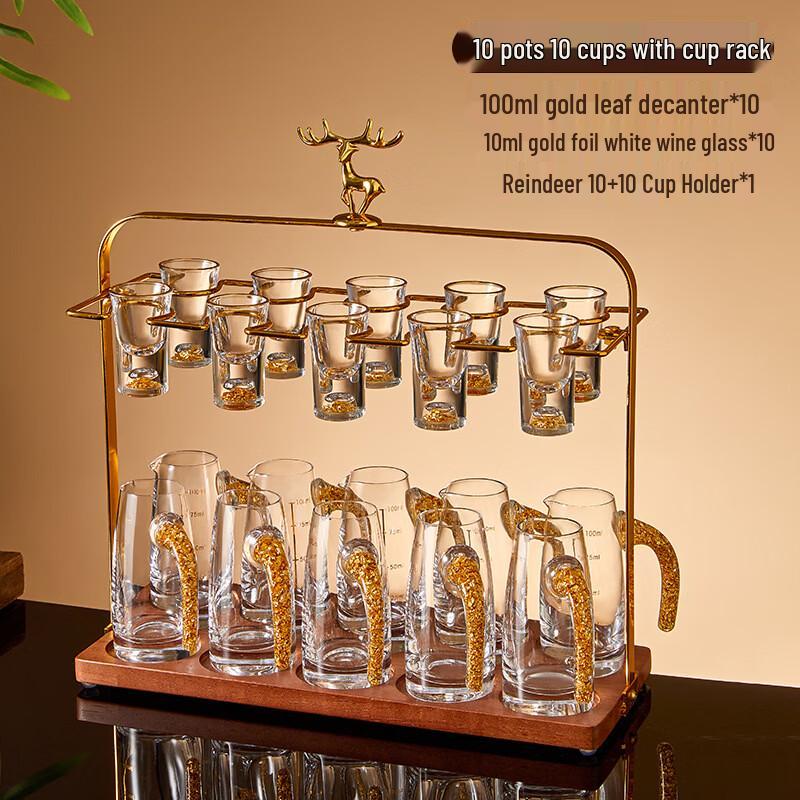 

Shangqi Artificial Crystal Gold Leaf Baijiu Set