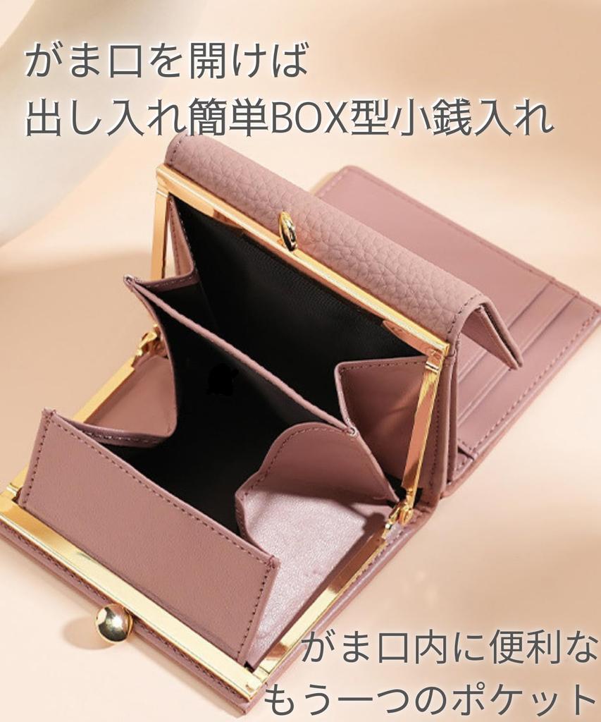 Nymphaea [Nymphaea] [High-Quality Genuine Leather with Amazing Storage] Women's Genuine Leather Tri-Fold Wallet with Clasp Closure, Compact, Large