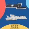 ABBU1 3D Premium 6.2 L 6.2L car Hood Fender trunk Rear Bonnet Nameplate Decal Emblem Badge Sticker