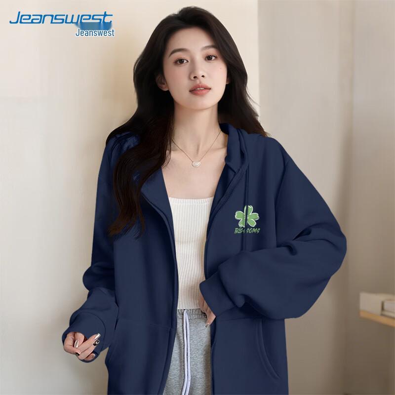 JEANSWEST Women's Hooded Sportswear Jacket