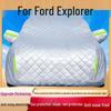 Ford Explorer All-Weather Car Cover: Sun, Rain & Snow Protection with Heat Insulation