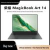 Honor MagicBook Art 14 3.1K OLED AI Laptop (CN Version)
