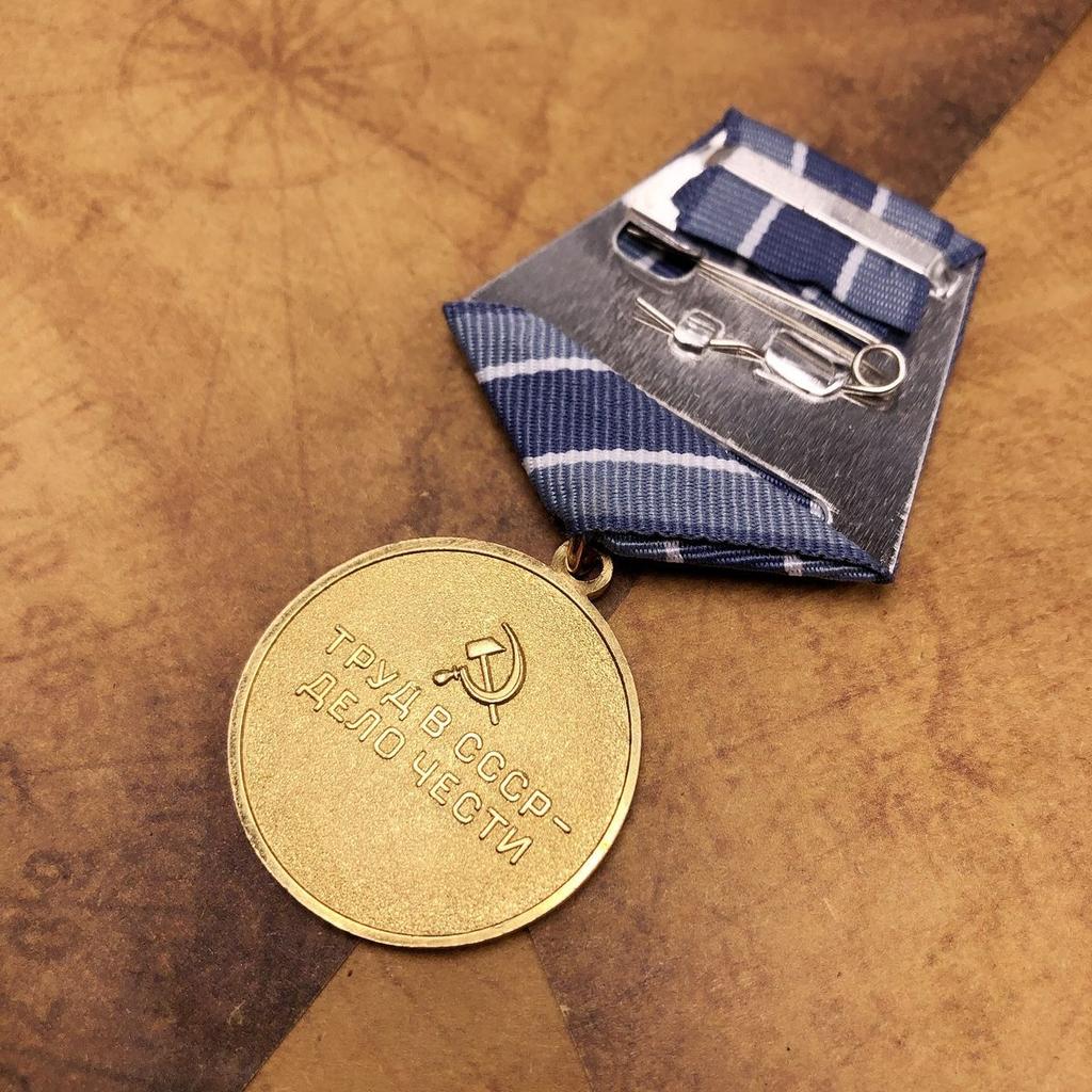 Soviet Medal, Restoration of Southern Metallurgy Medal, Soviet Brooch, Metal Badge, Honor Medal