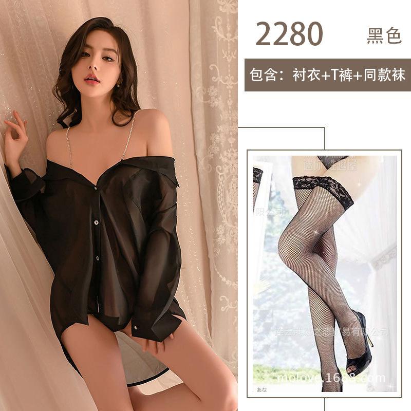 Loose Boyfriend Shirt Chiffon Transparent Off-the-shoulder Erotic Underwear Pure Desire Premium Suspender Bed Flirting