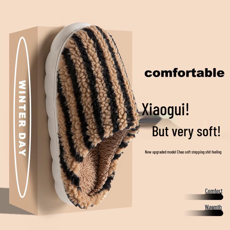 Women's Winter 2025 Furry Non-Slip Indoor Slippers