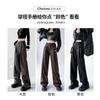 Women High Waist PU Leather Straight Wide Leg Pants Casual Loose Trousers