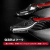 Subaru Paddle Shift Real Carbon Fiber Shift Paddle for and BRZ ZC6 T-carbon Covers, Extensions, Legacy, WRX, Levorg, Impreza, Forester, XV, BRZ, 86,