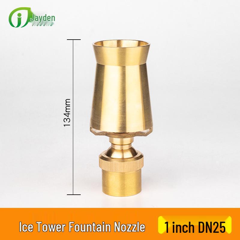 Universal Pure Copper Fountain Nozzle for Pond & Courtyard