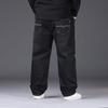 Stagione Primaverile e Autunnale Plus Grasso Plus Taglia Forte Jeans da Uomo Business Larghi Gamba Dritta Uomo Grasso Pantaloni da Uomo
