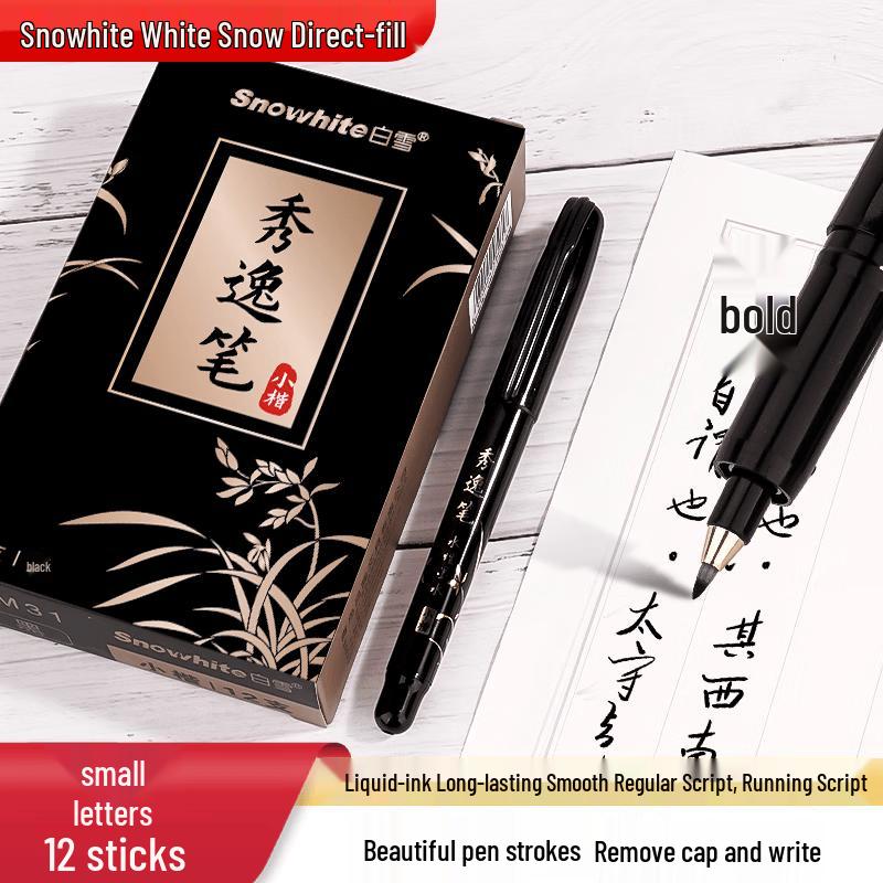 Snowhite Liquid Ink Calligraphy Pens
