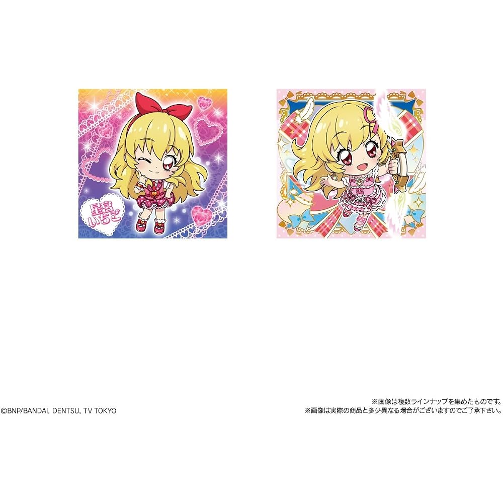 Hello! Aikatsu! Seal Wafer Box of 20 (Food Toy)