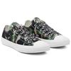 (WMNS) Converse Chuck Taylor All Star Bas 'Camo-Vert' Femme 570780C
