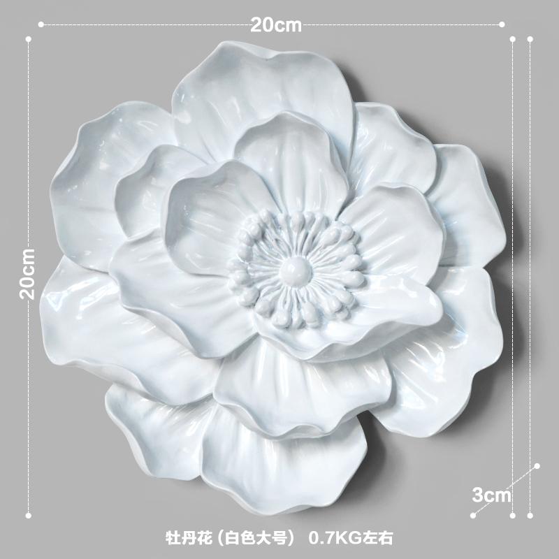 Creative Flower Style Wall Resin Retro Living Room Goldfish Pendant Porch Wall Decoration Wall Decoration Home Decoration
