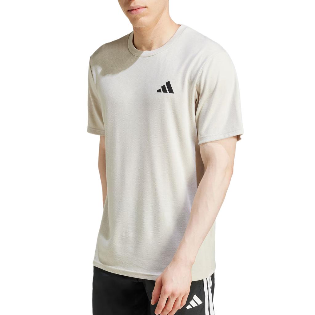 Adidas ESSENTIALSClimacool T Shirt Men's Miracle Bauxite Brown JC7736
