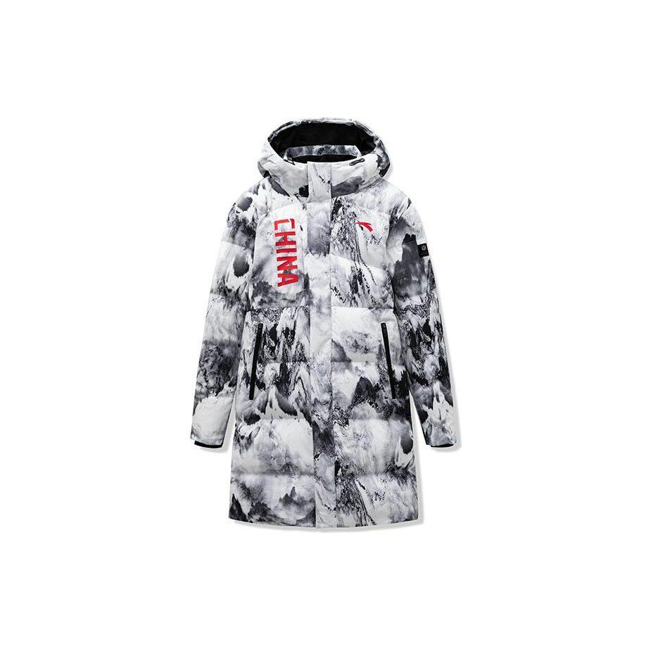 Anta Variety Training Collection Down Jacket Unisex White 152317901-1