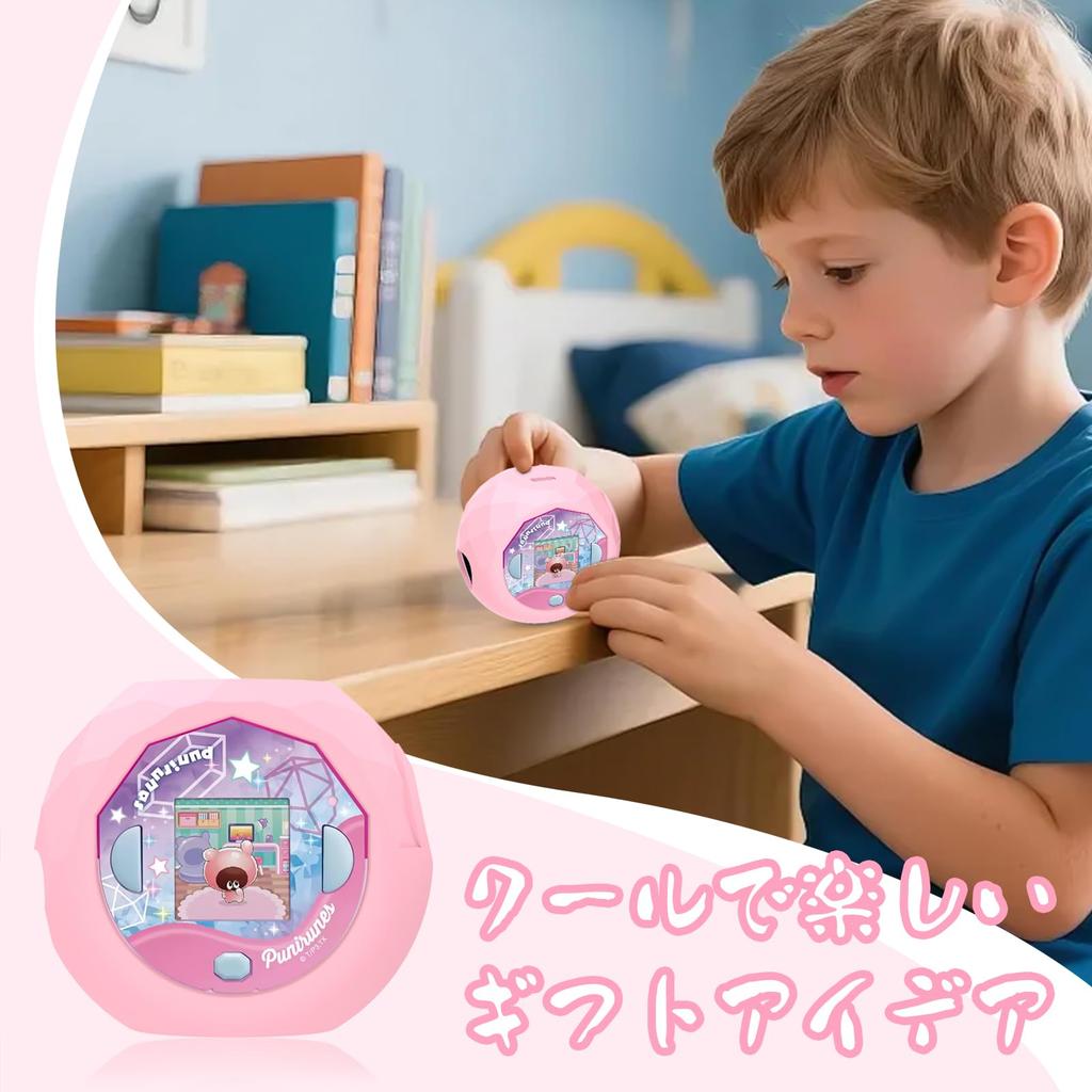 Soft silicone protective case for Takara Tomy Punirunzu and Cute strap Convenient to Punistaru. Drop-resistant, shockproof, dustproof,