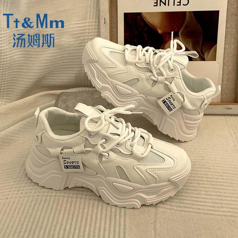 

инс корейская версия новых папиных кроссовок женские 2025 весна студенческие универсальные спортивные туфли женские повседневные на толстой подошве увеличивающие рост 41