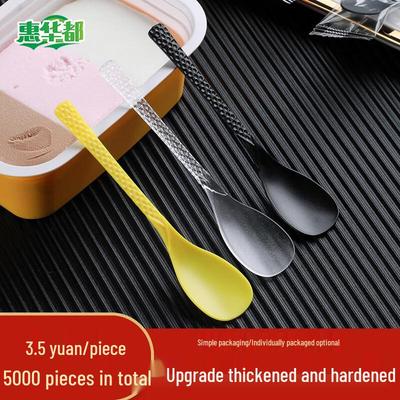 HUIHUADU 11cm Disposable Long Handle Stirring Spoons