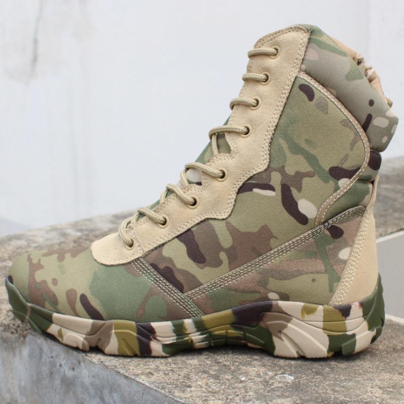 camo combat boots