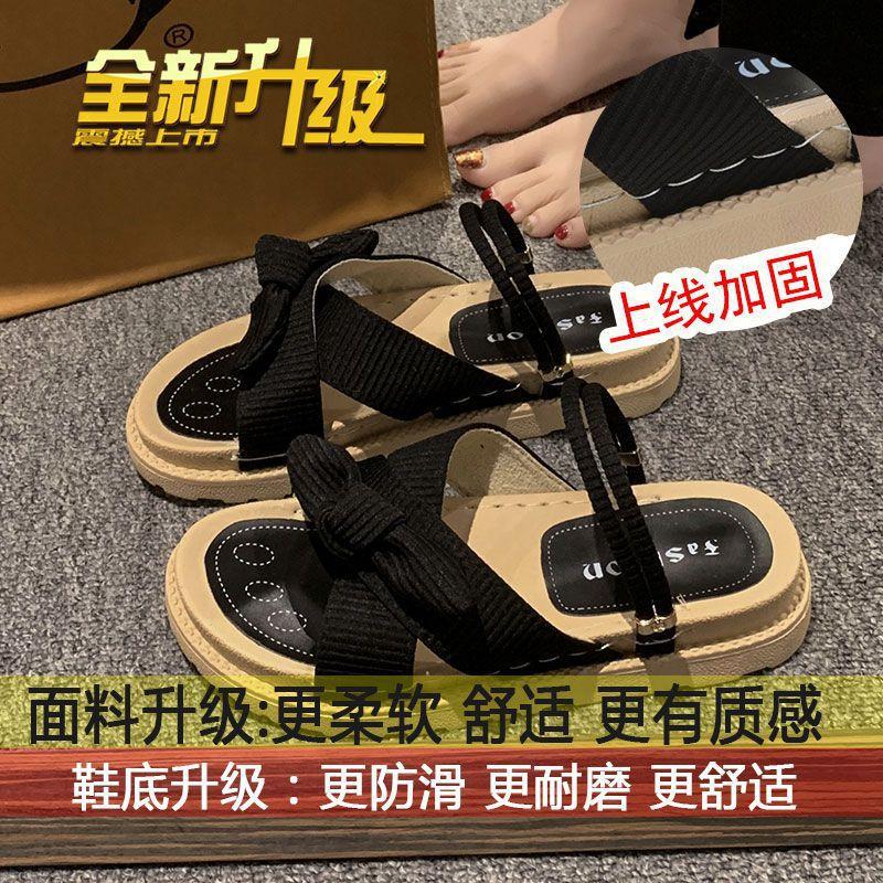 

Интернет знаменитости сандалии на платформе женская летняя одежда сказочный стиль ins модные новые пляжные туфли мода две носить классные тапочки женщины 35