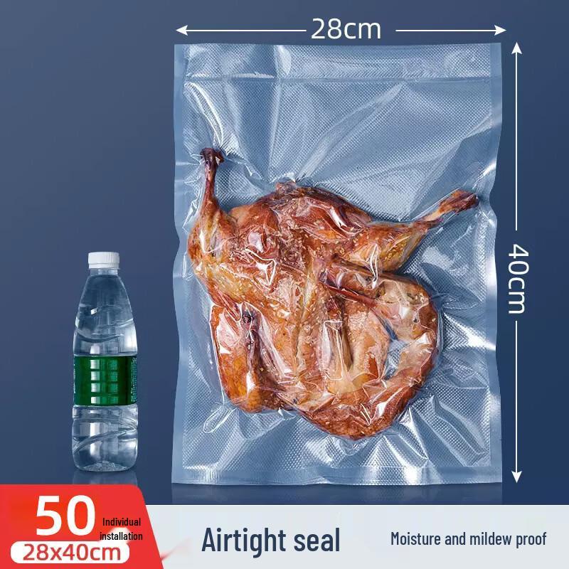 

Embossed Vacuum Sealer Bags