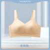 Tie chest seamless full cup thin corrective sports chest reduction adjustment shock-proof bra cover