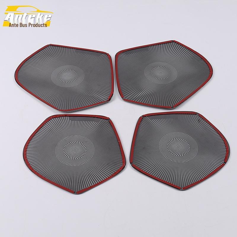 Fits 18 XT4 Models: Four-Door Speaker Cover Decorative Panel Stickers