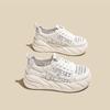 Summer New Hollow Leather Thick Sole Height Increase 6cm Fashion Casual Shoes Women's Versatile Breathable Sports Shoes