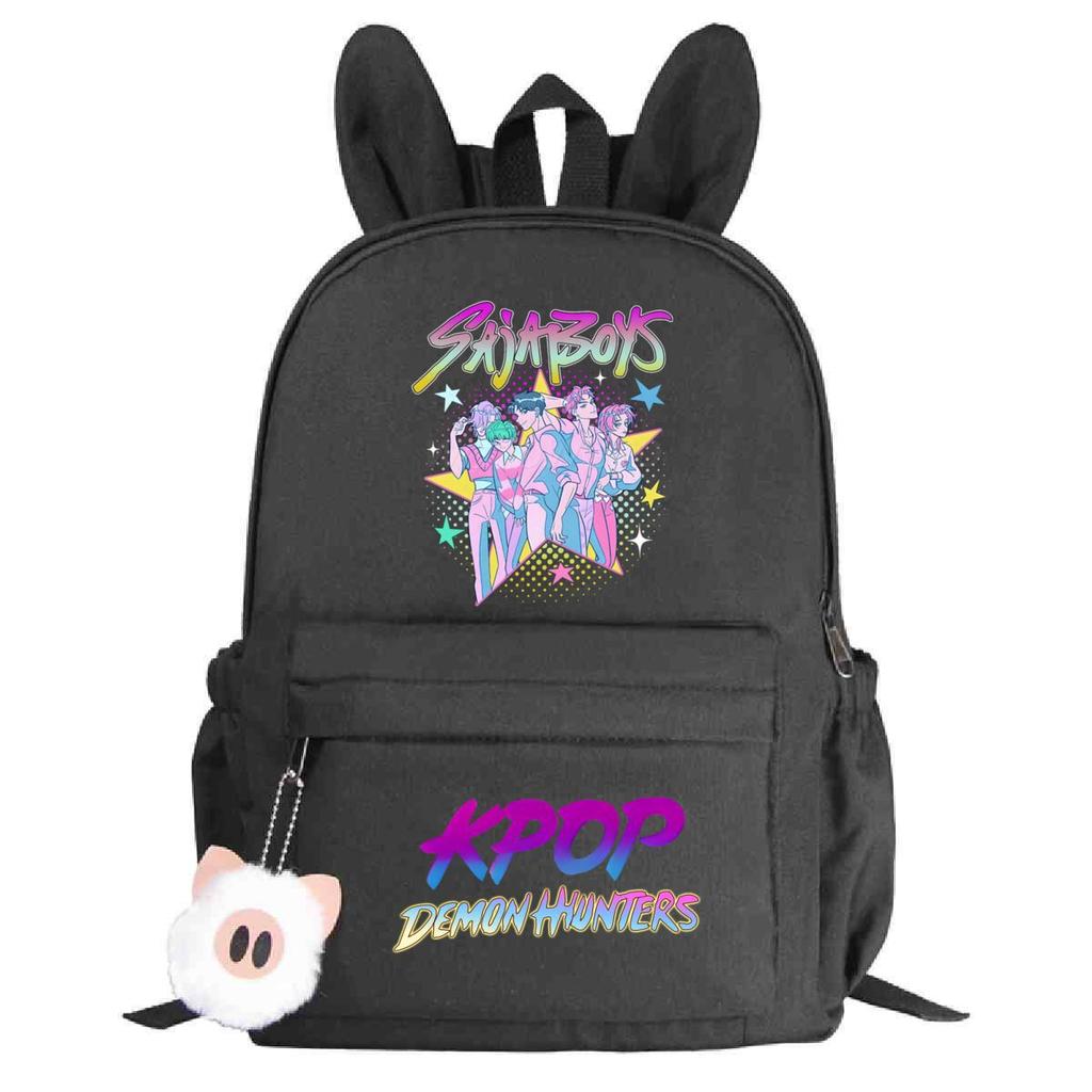 Children'S Breast Bag Animation Cartoon Peripheral Printing Casual Shoulder Bag Going Out Portable Messenger Bag