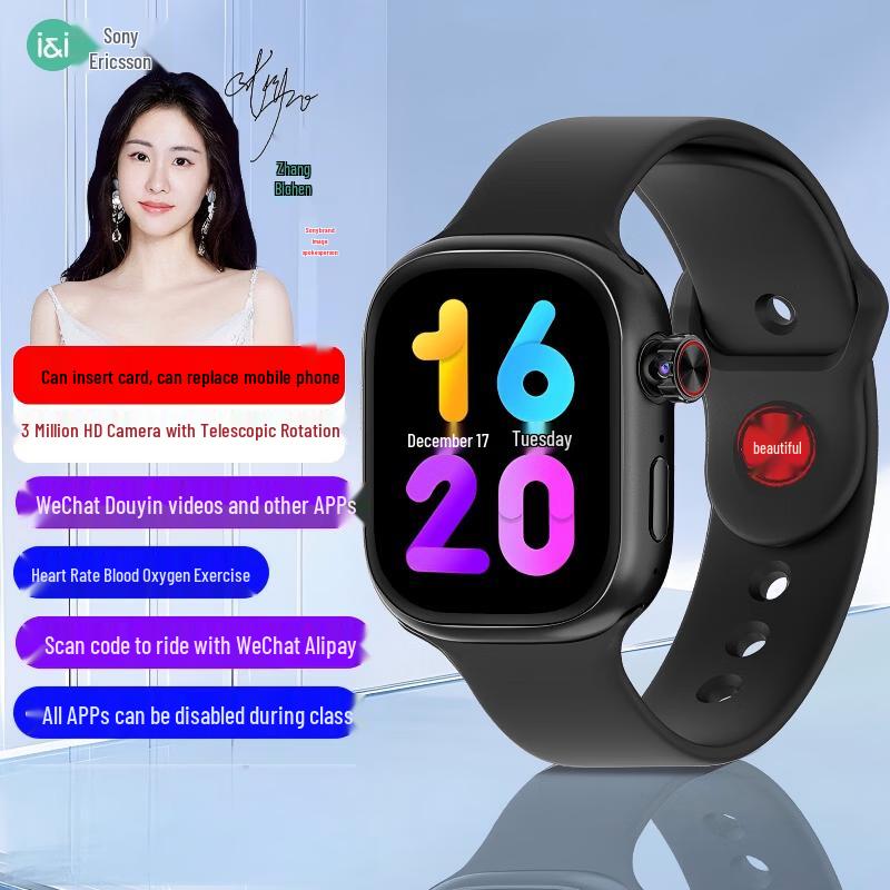 Soaiy T7 Smart Phone Watch (CN version)