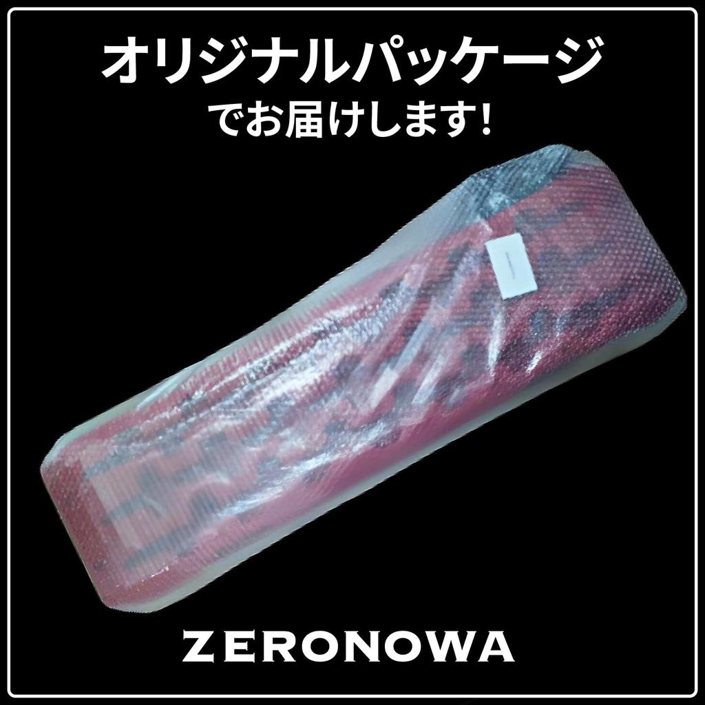 ZERONOWA Stack Ladder Rescue Board for Car Stuck Off-Road Escape in Sand and Snow (Red)