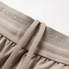 Under Armour Men's Casual Running & Training Shorts