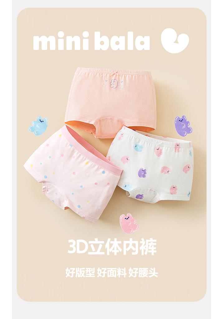 3-Pack Mini Balabala Girls' Baby Underwear