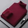 [Machine Washable] Men'S Semi-Turtleneck Sweater Integrated Fleece Winter Fleece Warm Sweater Close-Fitting Knitted Bottoming Shirt