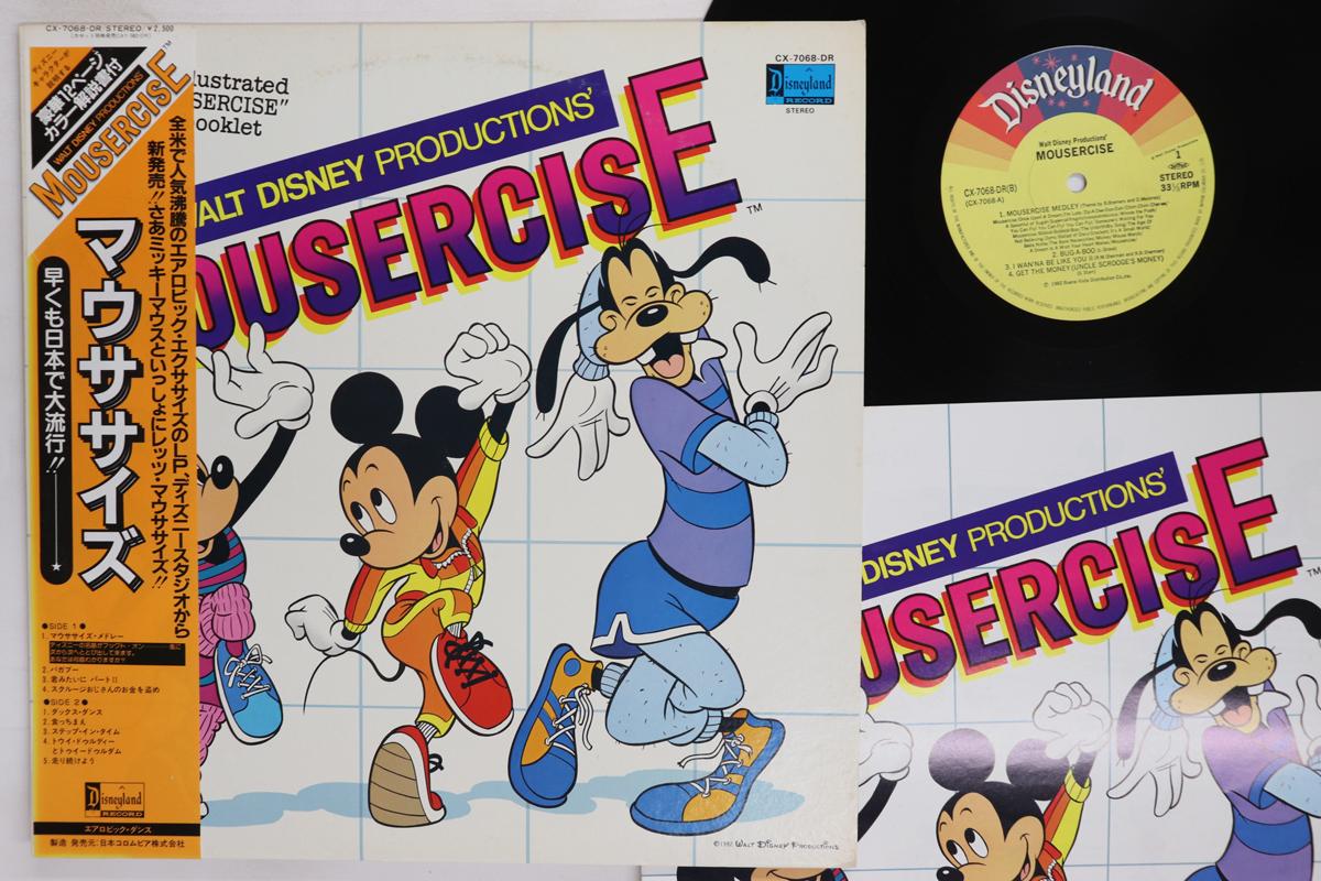 LP Record VARIOUS Walt Disney Productions Mousercise CX7068DR DISNEYLAND 1982 Japan Obi Childrens Used