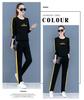Women's Large Size Spring/Autumn 2025 Stylish Two-Piece Sports Suit - Sweater and Trousers