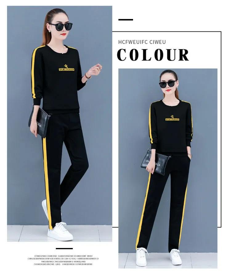 Women's Large Size Spring/Autumn 2025 Stylish Two-Piece Sports Suit - Sweater and Trousers