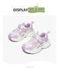 Snuffy Spring 2026 Girls' Lightweight Breathable Mesh Sports Shoes - Non-slip and Casual for Outdoors