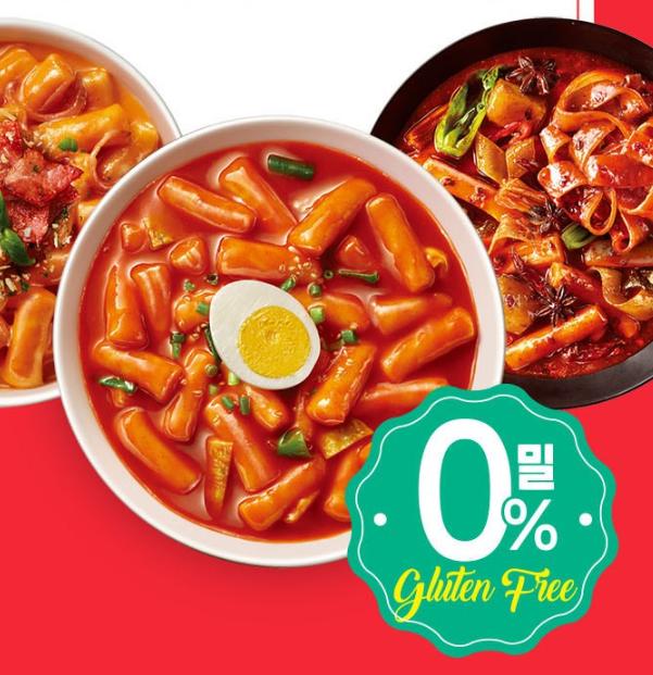 DONGWON Harumi Tteokbokki Sauce – 130g | Spicy & Sweet Korean Rice Cake Sauce | Easy Cooking