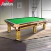 JEEANLEAN Billiard Table