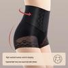 Mei Ya Ting Women's High Waist Tummy Control Shaper Panties