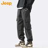 JEEP Men's Cotton American Style Cargo Jogger Pants