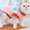 Hunde-/Katzenmantel, Welpenweste, Pullover, Kleidung, bequeme Fleece-Haustierkleidung, Welpen-Teddy