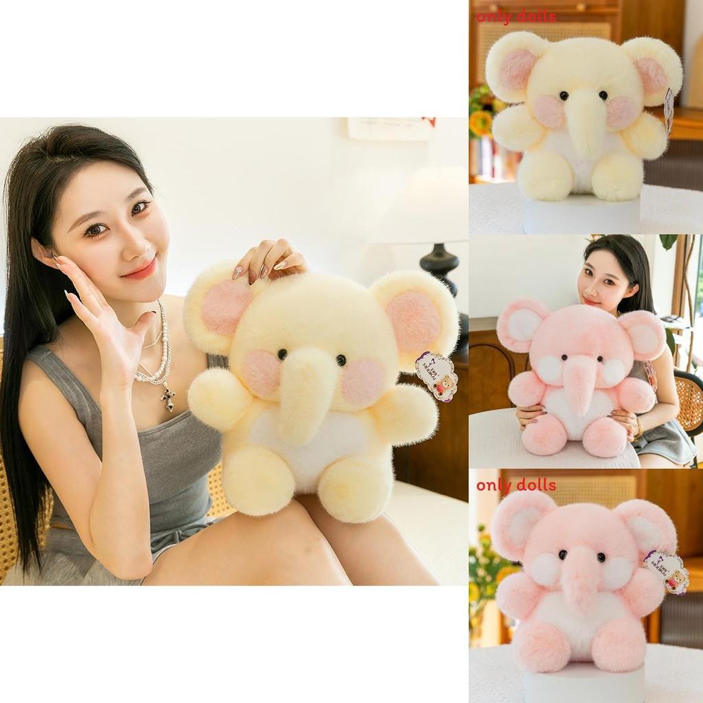 Plush Elephant Toy For Kids Girls Boys Cute Cartoon Soft Stuffed Animal Gift