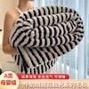 Soft Milk Fleece Blanket Winter Thick Throw Bed Office Dorm Single Person Plaid